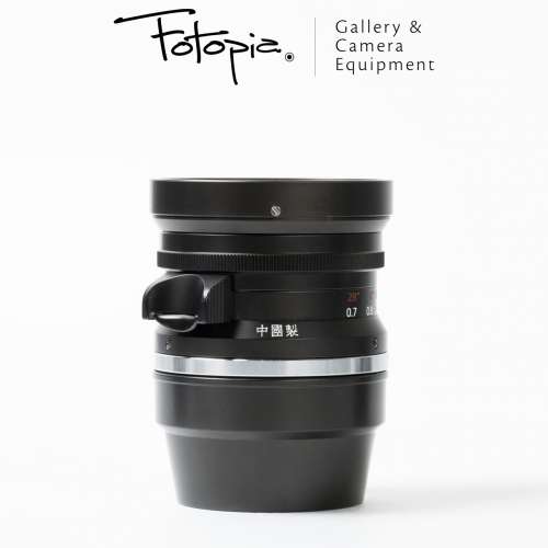 || Light Lens Lab 28mm F2.8 - 9 Elements / Brass / Black Paint with hood & UV ||