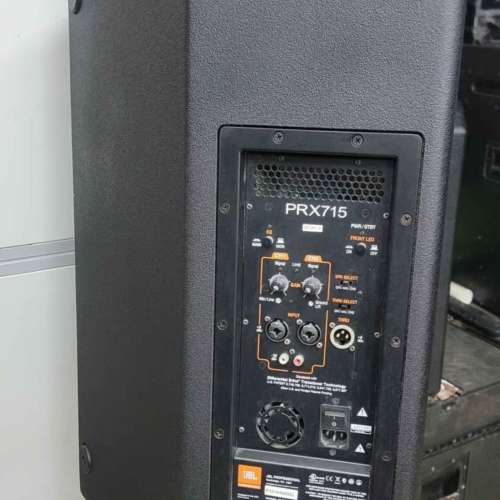 prx715 JBL