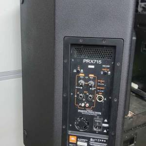 prx715 JBL