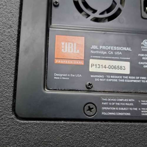 prx715 JBL