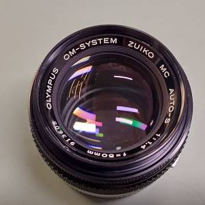 Olympus Zuiko MC Auto-S 50mm f1.4