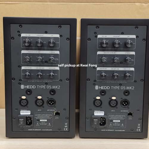 HEDD Audio Type 05 MK II studio monitor 監聲喇叭（Pair)