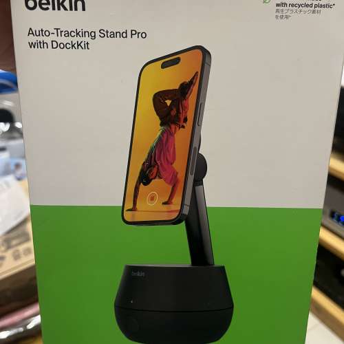 belkin auto tracking stand pro with dockkit