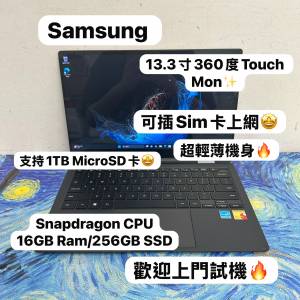 (超輕薄Sim卡版三星360度Touch Mon❤️&zwj;🔥) Samsung Galaxy Book S/Snapdragon 8c...