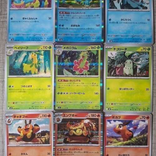 歷代御三家 pokemon ptcg