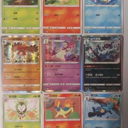 歷代御三家 pokemon ptcg