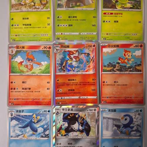 歷代御三家 pokemon ptcg