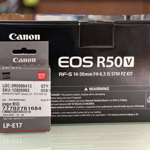 Canon EOS R50 V 連RF-S14-30mm F4-6.3 is stmPZ套裝
