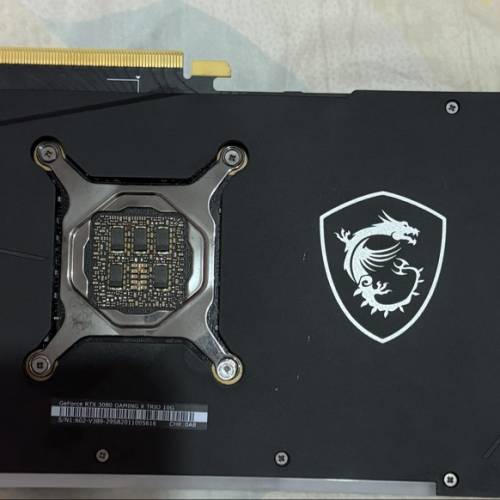 MSI GeForce RTX&trade; 3080 GAMING X TRIO 10G NVIDIA GPU 顯示卡