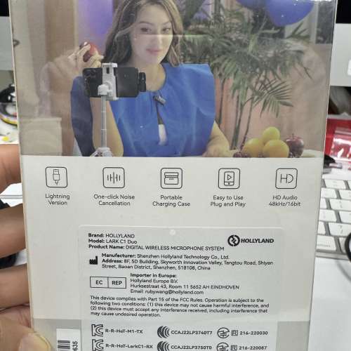 Hollyland Lark C1 Digital 收音咪(Lightning版)