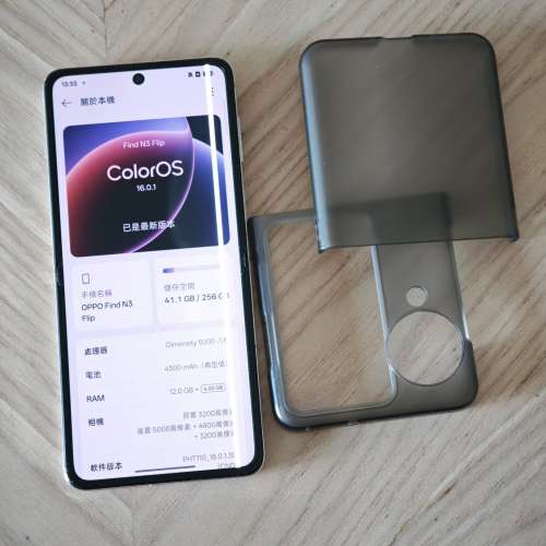 90%新 Oppo Find N3 Flip 12+256GB 白色 水貨 國行 摺機 Hasselblad鏡頭 屏幕有線 ...