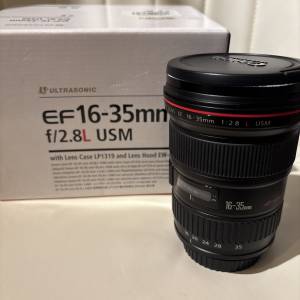 Canon EF 16-35 F2.8L USM