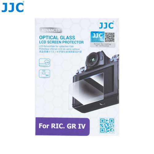 JJC GSP-GR4 Glass Protector For RICOH GR IV / GR4 相機玻璃保護貼