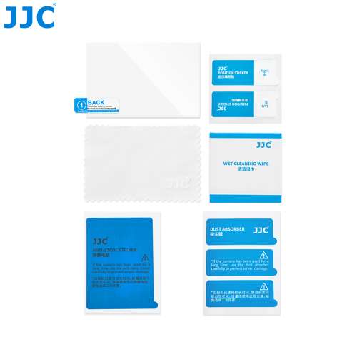 JJC GSP-GR4 Glass Protector For RICOH GR IV / GR4 相機玻璃保護貼