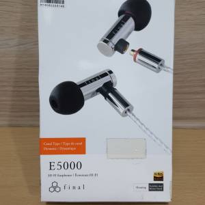 Final E-5000 耳機