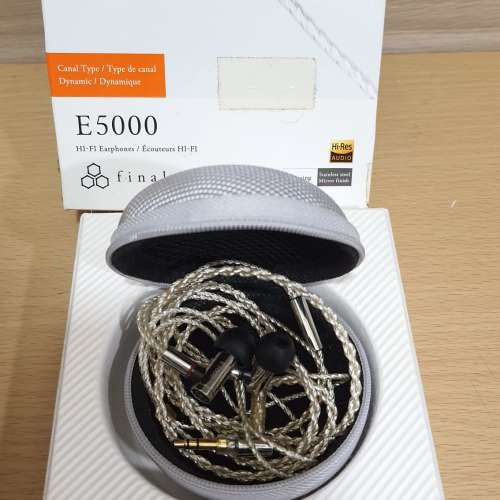 Final E-5000 耳機