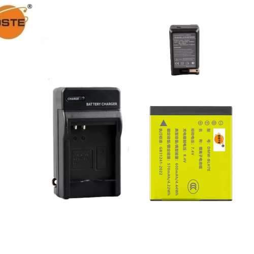 DSTE DMW-BLH7 / DMW-BLH7E / DMW-BLH7GK / DMW-BLH7PP Fully Decoded Lithium-ion