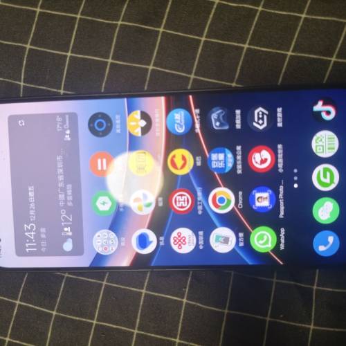 POCO F7 Ultra