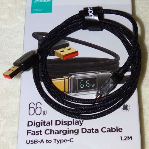 JOYROOM 66W Type-A to Type-C 即時顯示功耗充電線 1.2M