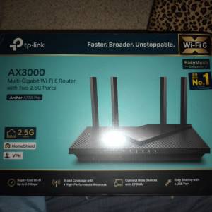 Tp link ax55pro 3000