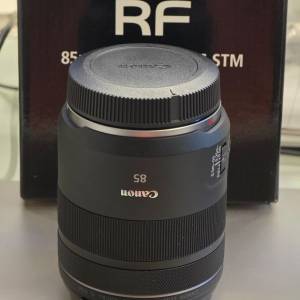 Canon RF 85mm F2