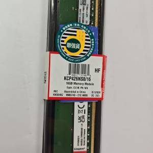 Kingston 16gb ram DDR4