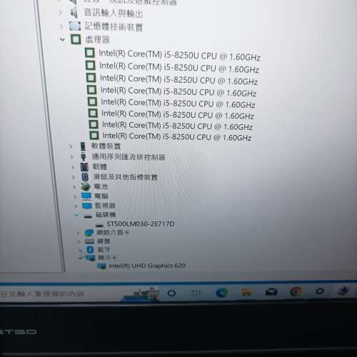 Nexstgo i5 8250U 1920 x 1080 120gb ssd 500gb