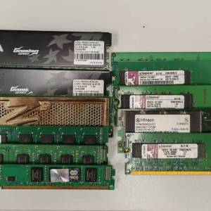 平賣 DDR2 + DDR 3 desktop ram