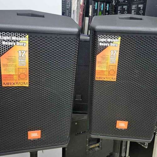 MRX512M JBL