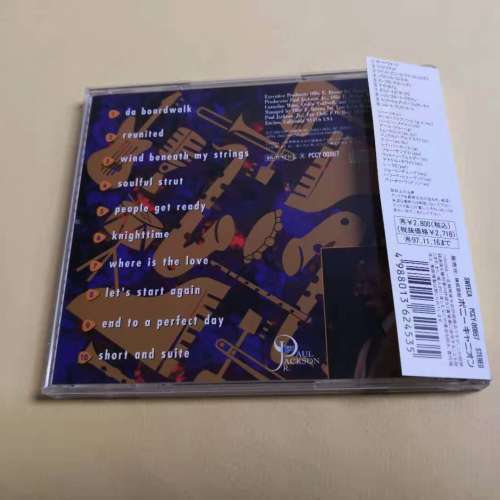 Paul Jackson JR. NEVER ALONE-DUETS 日本版