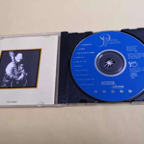 Paul Jackson JR. NEVER ALONE-DUETS 日本版