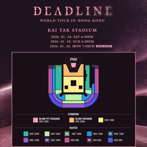 BLACKPINK WORLD TOUR IN HONG KONG