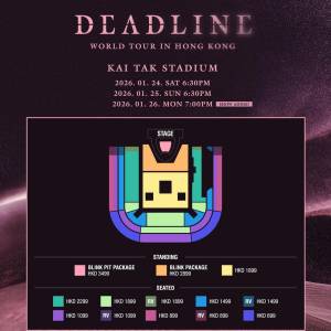 BLACKPINK WORLD TOUR IN HONG KONG