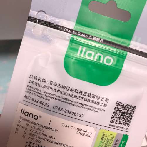 📱 LLANO OTG USB-A 3.0 USB-C Type-C 3.1 Adapter USED 綠巨能 轉換器 轉接頭 💻