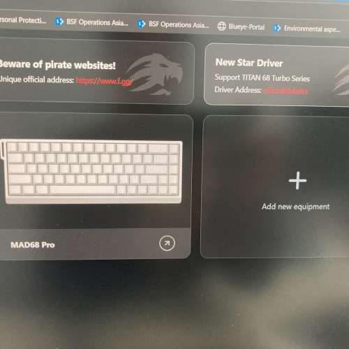 MAD68 Pro HE 電競磁軸鍵盤 鋁殼