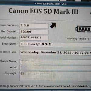 Canon EOS 5D Mark III Body SC: 12106