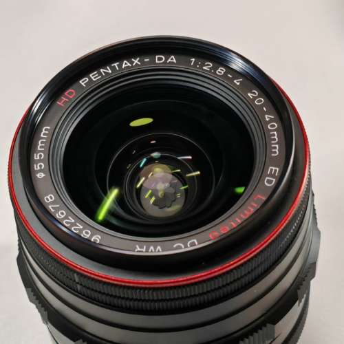 Pentax HD DA 20-40mm f2.8-4 ED Limited DC WR
