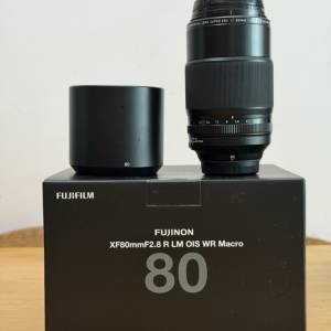 Fujinon XF 80mm F2.8 Macro +連 B+W MRC nano UV Filter