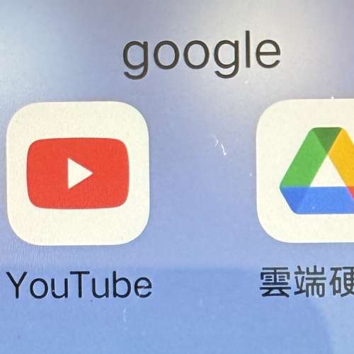 Lenovo Legion Y700 第四代遊戲平板