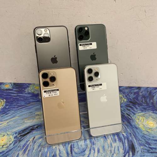 ❤️&zwj;🔥超平價Apple iPhone 11 系列❤️&zwj;🔥✨Apple iPhone 11 Pro✨❤️&zwj;🔥Appl...