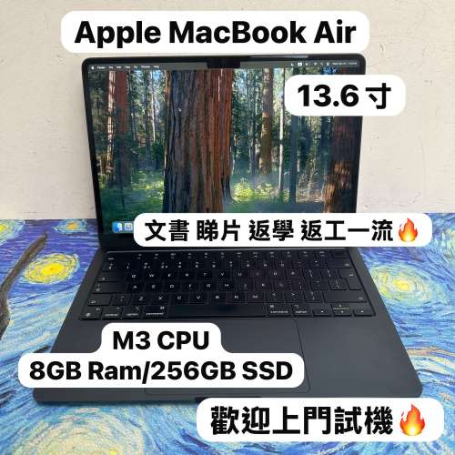 （超輕薄🔥MacBook M3 Air )APPLE  MacBook Air M3 2023 M3 CPU/8GB Ram/256GB SSD/...