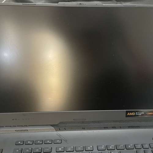 Rog Strix Scar 17 X3D (2023)