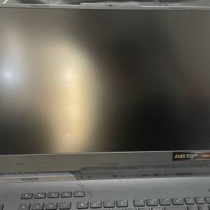 Rog Strix Scar 17 X3D (2023)