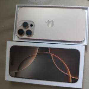 iphone 16 pro max 512