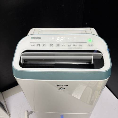 日立除濕機10公升2022製