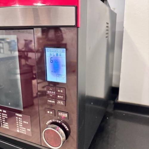 Sharp 水波爐 AX-GX2T(R) 內部污漬已經清潔