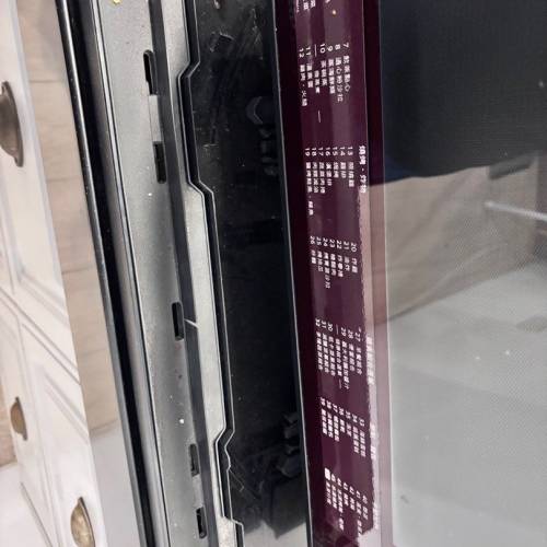 Sharp 水波爐 AX-GX2T(R) 內部污漬已經清潔