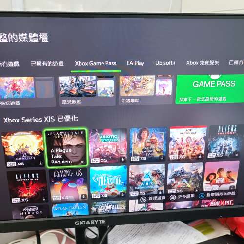 Xbox Series S 黑色 1 TB 內置7個月GAME PASS會員