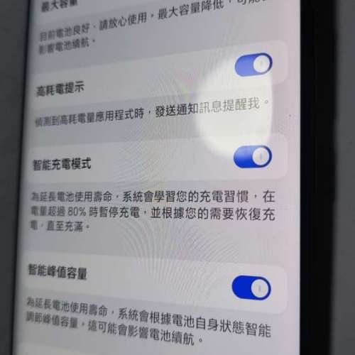 榮耀 200 Pro 12+512gb 國行 honor