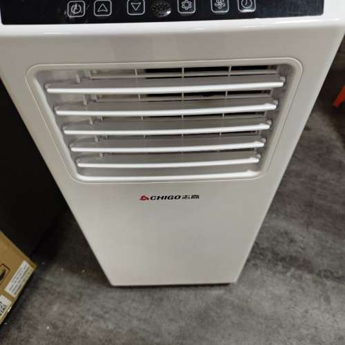 志高制冷移动空调单冷1.5匹便携小空调家用免安装一体机